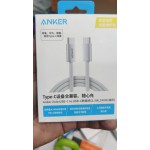 Anker Zolo 240W USB-C to USB-C Braided Cable (1.5m)